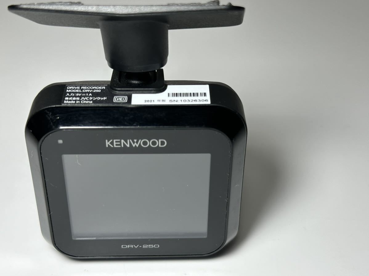★動作OK★ KENWOOD DRV-325 ☆ ケンウッド フルハイビジョン録画・HDR機能搭載 スタンダードドライブレコーダー_画像8
