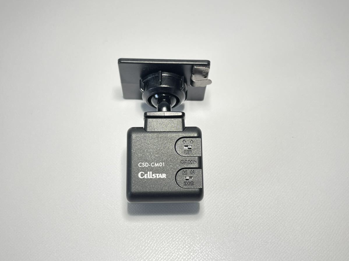 CellSTAR Cellstar CSD-790FHG регистратор пути (drive recorder) * передний и задний (до и после) 2 камера *do RaRe ko* электризация проверка settled *
