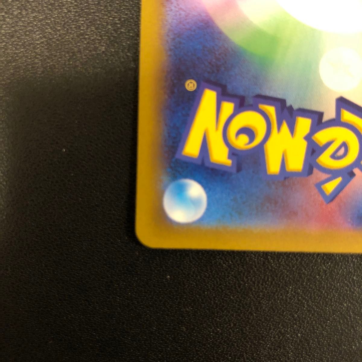 ポケモンカードクラシックリザードン|Yahoo!フリマ(旧PayPay ポケモンカードクラシックリザードン|Yahoo!フリマ(旧PayPay