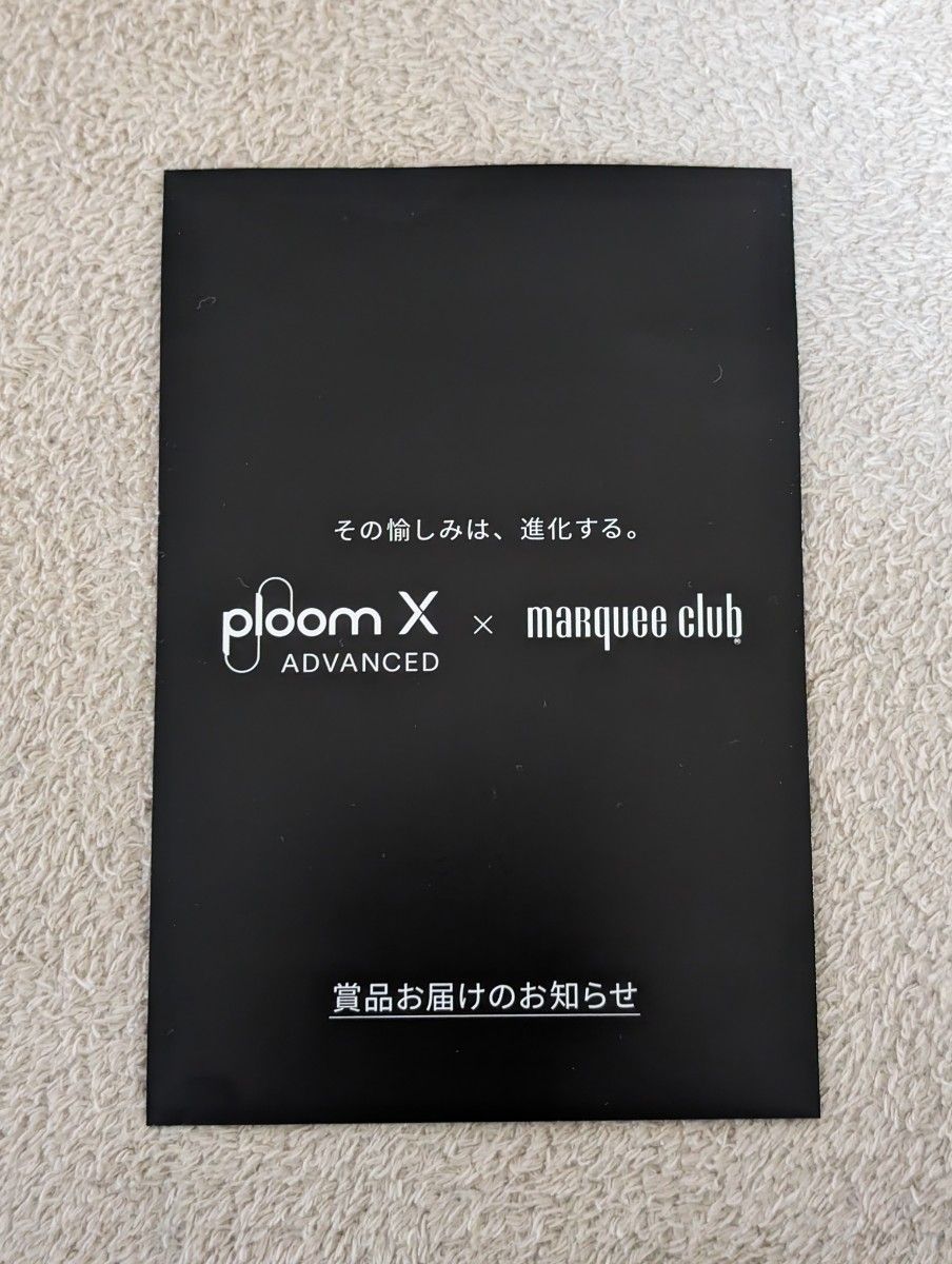 PloomX フロントパネル marquee club コラボ 限定非売品