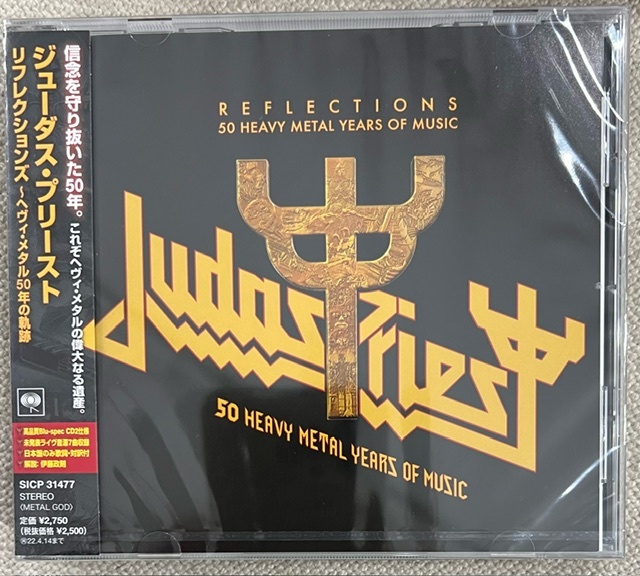 新品【国内BLU-SPEC CD2】JUDAS PRIEST ジューダス・プリースト REFLECTIONS 50 HEAVY METAL YEARS OF MUSIC ヘヴィ・メタル50年の軌跡 の画像1