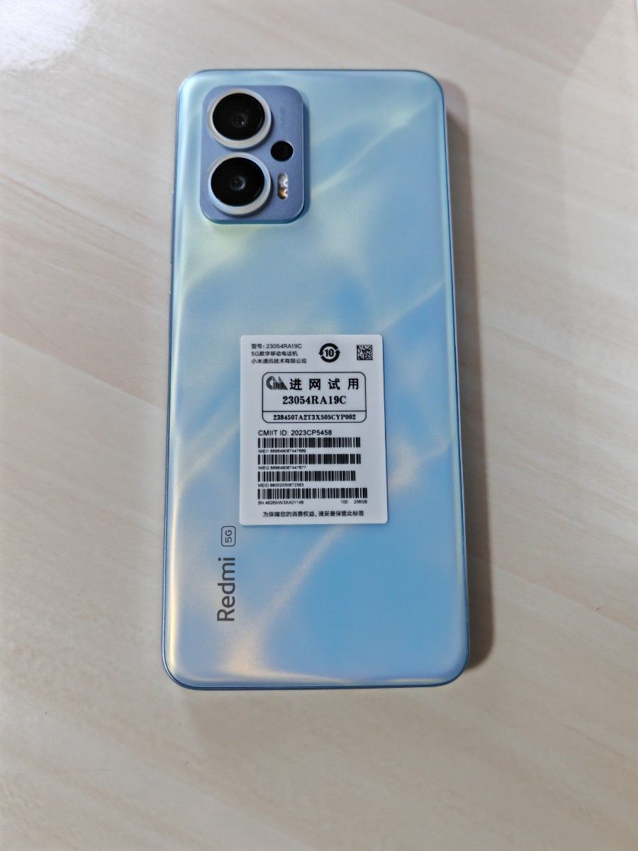 未使用】Redmi Note 12T Pro 12G/256G EU ROM ブルー|Yahoo 未使用】Redmi Note 12T Pro 12G/256G EU ROM ブルー|Yahoo