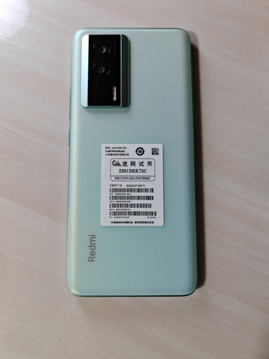 在庫処分】【未使用】Xiaomi Redmi K60 16G/256G グリーン POCO 在庫処分】【未使用】Xiaomi Redmi K60 16G/256G グリーン POCO