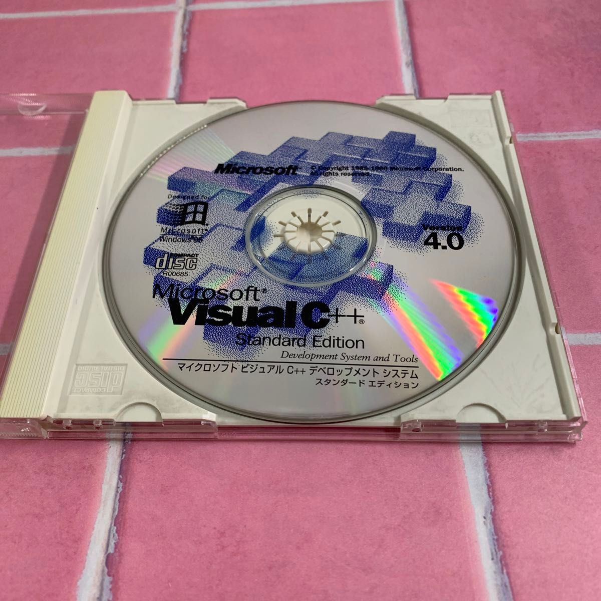 Microsoft Visual C++ 4.0 Standard Edition