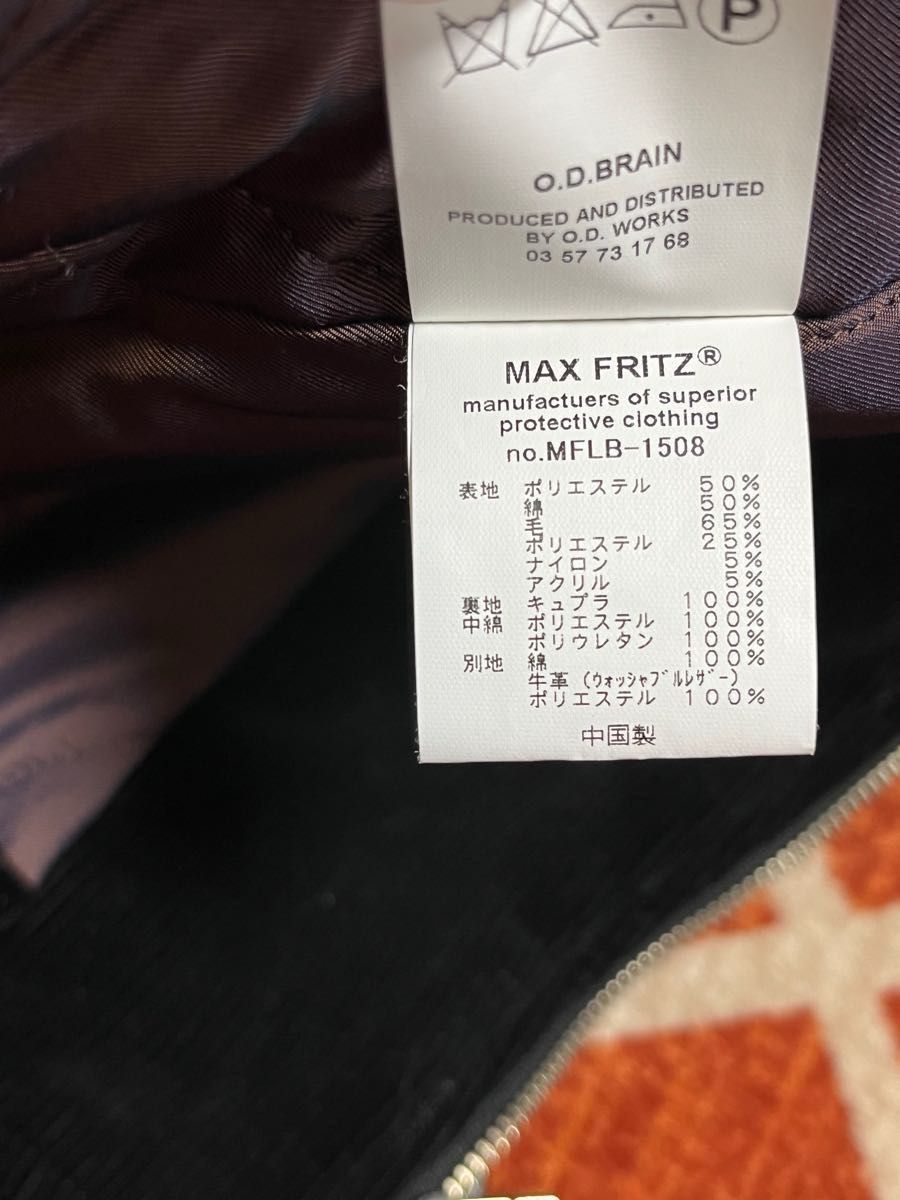 マックスフリッツ　maxfritz  ダブルライダース　ライダースジャケット　レディースジャケット