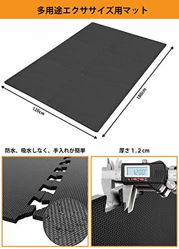 ヨガ　 トレーニング ジョイントマット 60x60x1.2cm 12枚セット_画像4