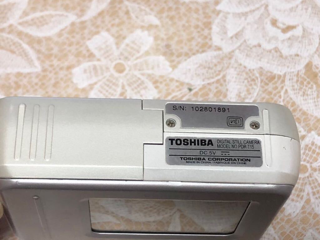 TOSHIBA sora PDR-T15 着せ替えパネル５枚付 撮影可 中古品の画像6