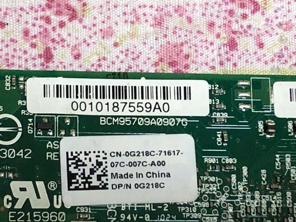 Broadcom NetXtreme II BCM95709A0907G PCI Express x4 2ポート ネットワークカード 2枚セット　中古品_画像6