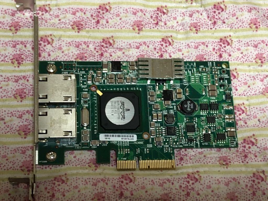 Broadcom NetXtreme II BCM95709A0907G PCI Express x4 2ポート ネットワークカード 2枚セット　中古品_画像2