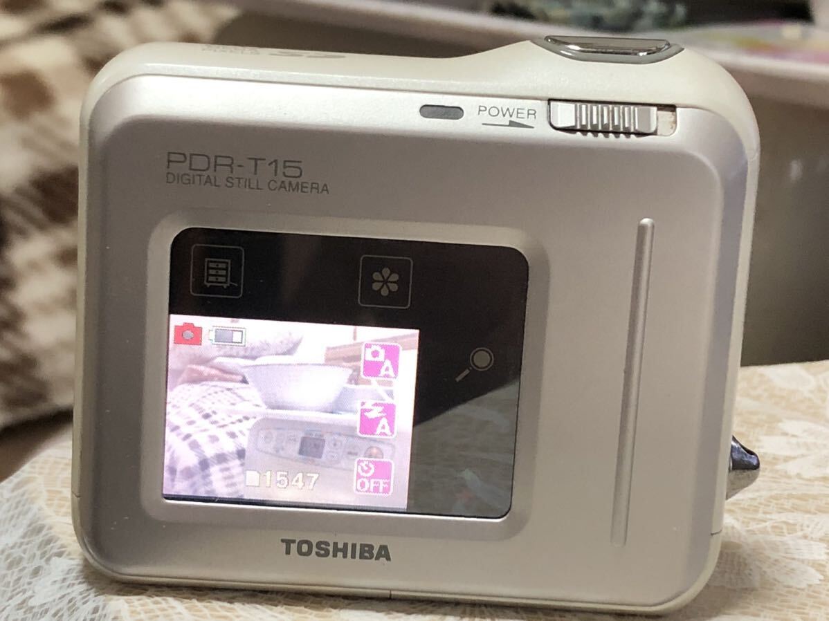 TOSHIBA sora PDR-T15 着せ替えパネル５枚付 撮影可 中古品の画像2