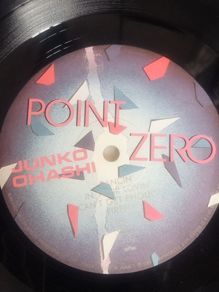 Junk Ohashi POINT ZERO 大橋純子 オリジナル28PL-61 レコードの画像7
