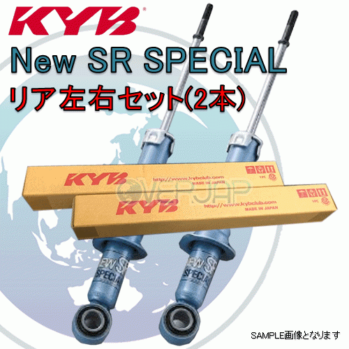 NSF9111 x2 KYB New SR SPECIAL ショックアブソーバー (リア) ティーノ HV10 SR20DE 1998/12～ 2.0Xs/2.0X/2.0G 2WD_画像1