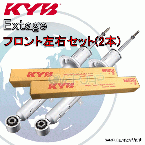 ESK9317R/ESK9317L KYB Extage ショックアブソーバー (フロント) GS350 GRL10 2GR-FSE(3.5L) 2012/01～2015/10 STD/Ipackage 2WD_画像1