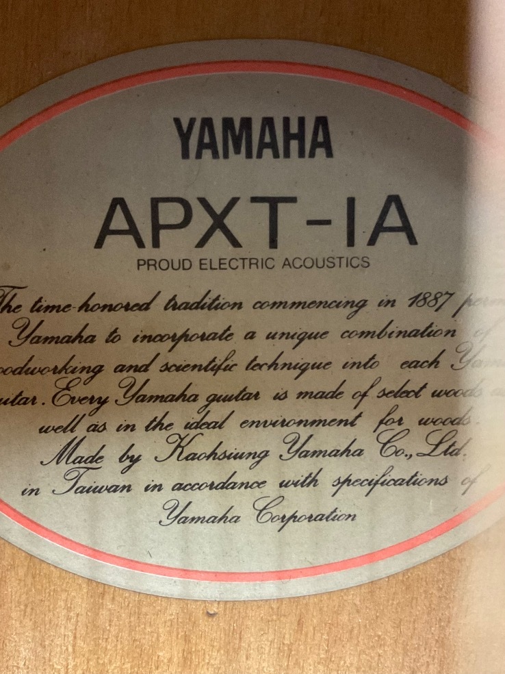 u53902　中古　ヤマハ　YAMAHA APXT-1A_画像8