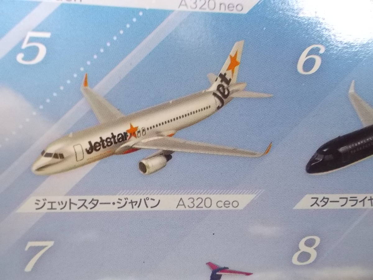 日本のエアライン４ ジェットスター・ジャパン A320ceoの画像4
