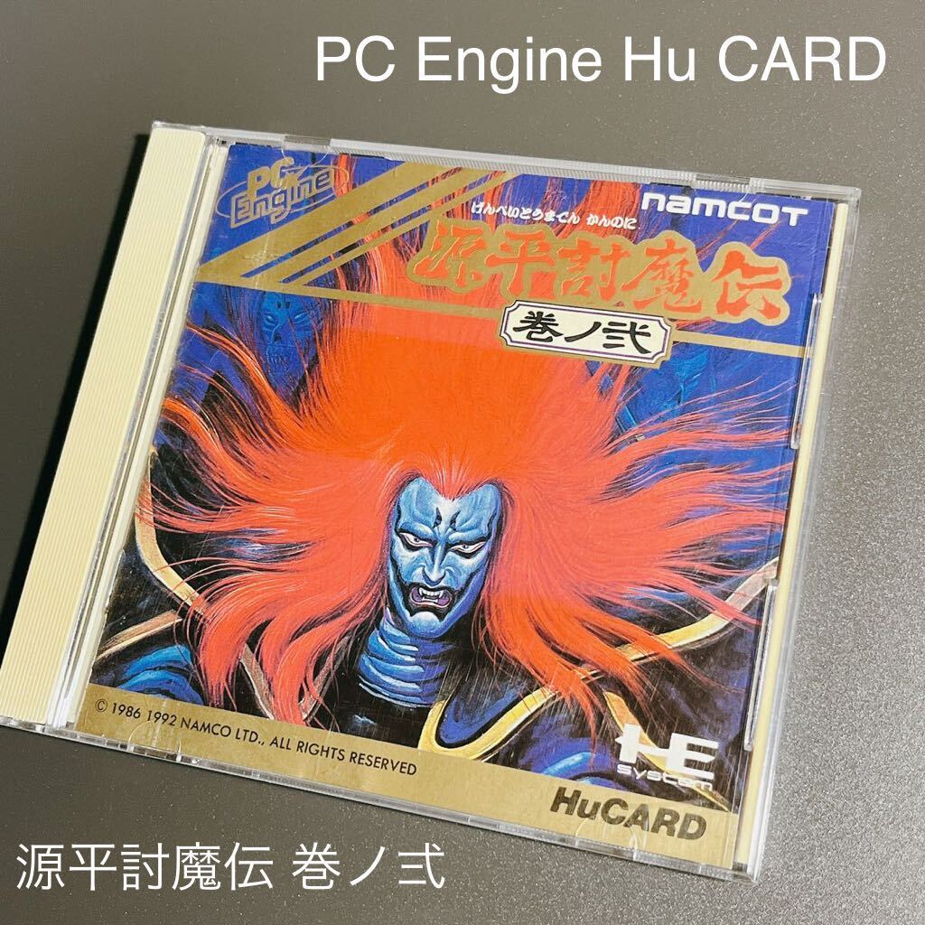PCE 源平討魔伝 PCエンジン英作HUカード ナムコ PC Engine の画像1