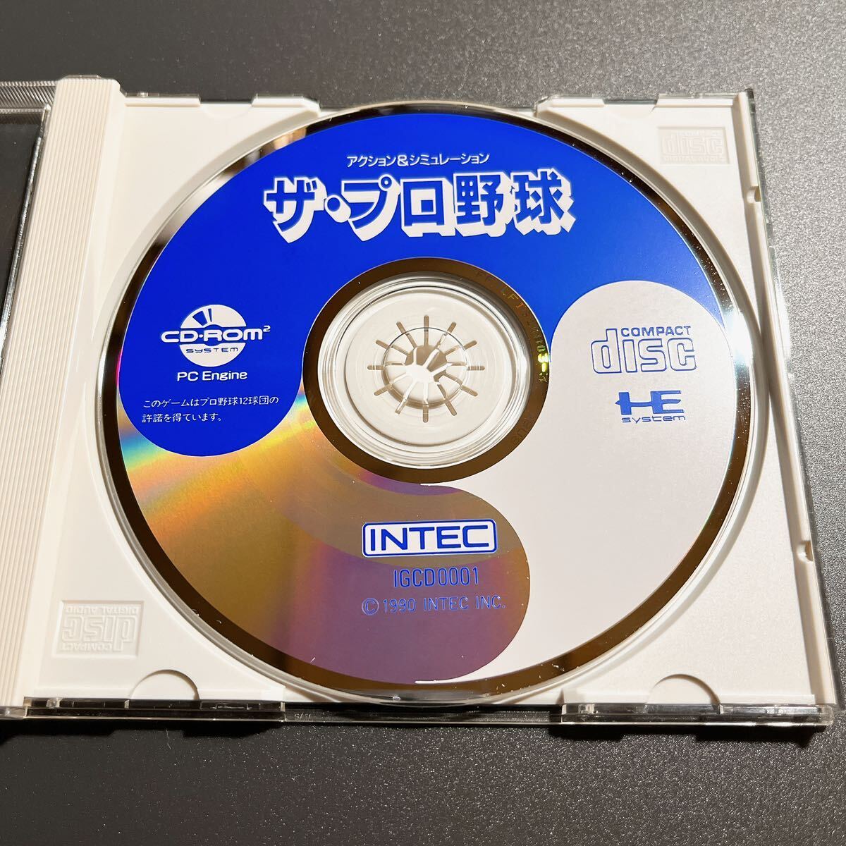 PCE ザ・プロ野球 PCエンジン CD ROM2 PC Engine_画像3