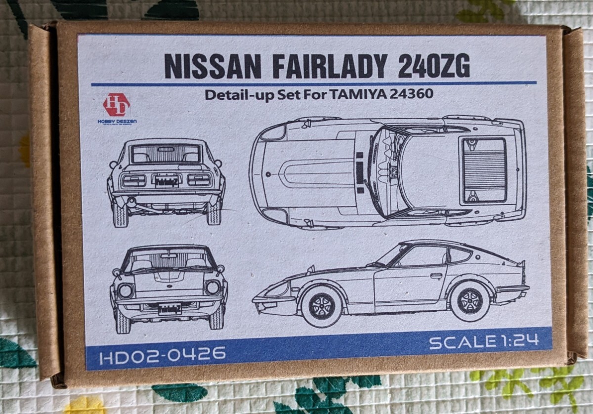 ホビーデザイン ディティールアップセット NISSAN フェアレディ240Z タミヤ ITEM 24360_画像1