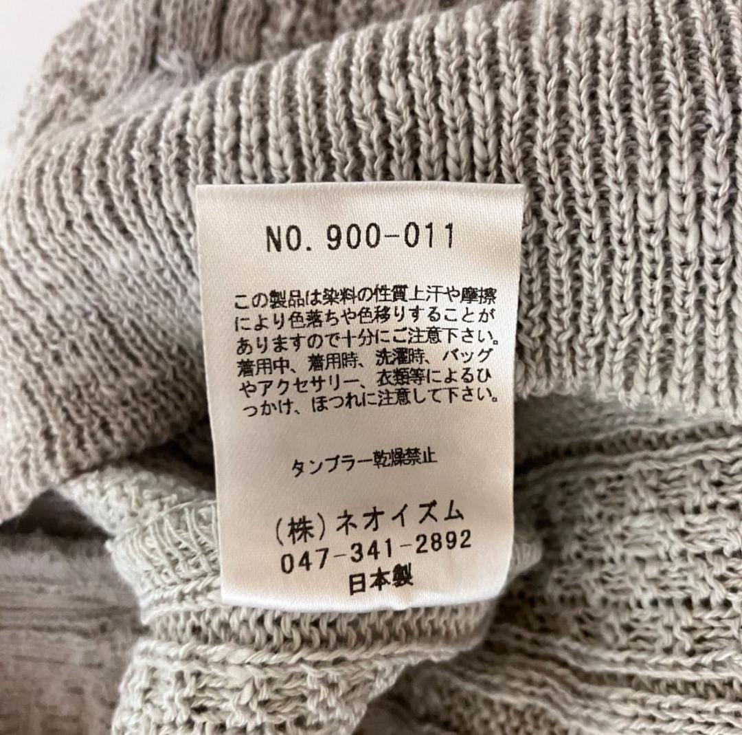 【新品】 LUKA&jean ルカジーン セーター ニット トップス グレー 日本製 03サイズ 【c11】_画像8