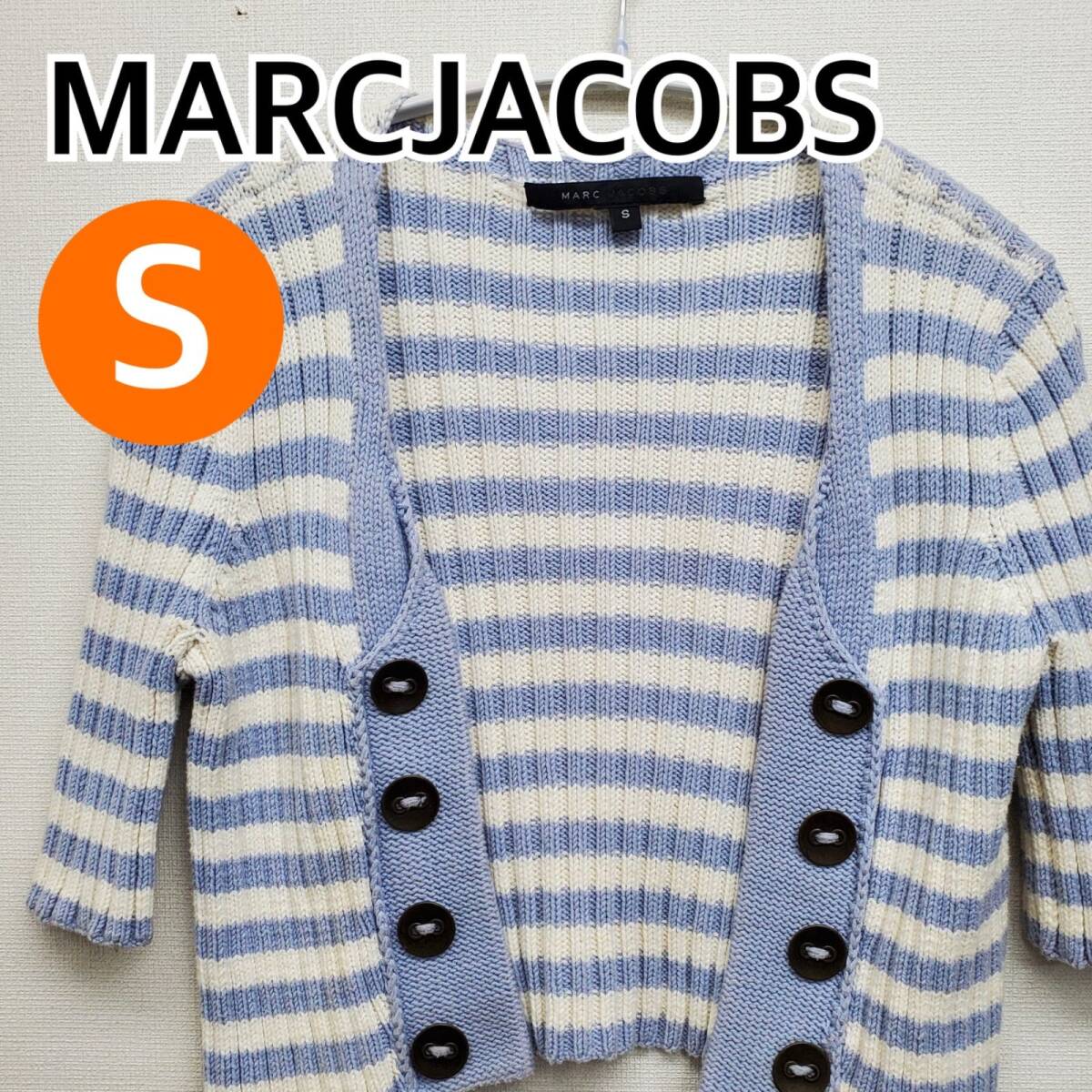 MARC JACOBS マークジェイコブス カーディガン ニット ジャケット 