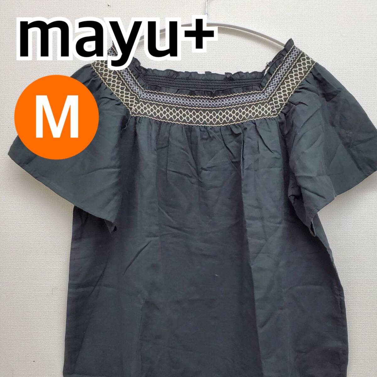 【新品】mayu＋ マユ トップス シャツ ブラウス カットソー 半袖 ブラック系 レディース Mサイズ【CT140】