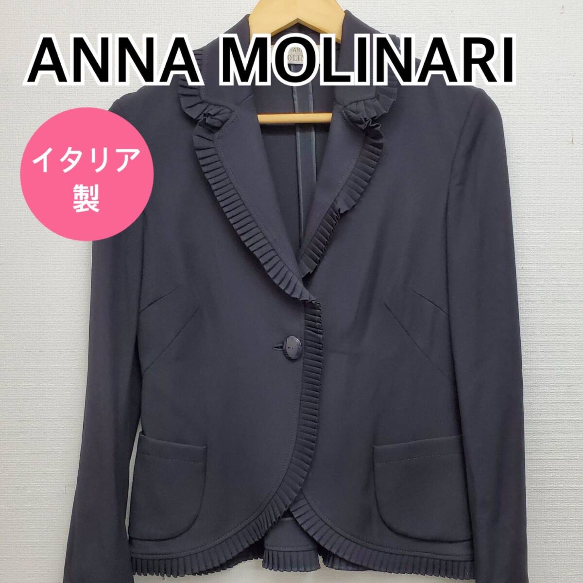 ANNA MOLINARI アンナモリナーリ ジャケット ボレロ フォーマル ブラック系 レディース イタリア製【CT187】_画像1