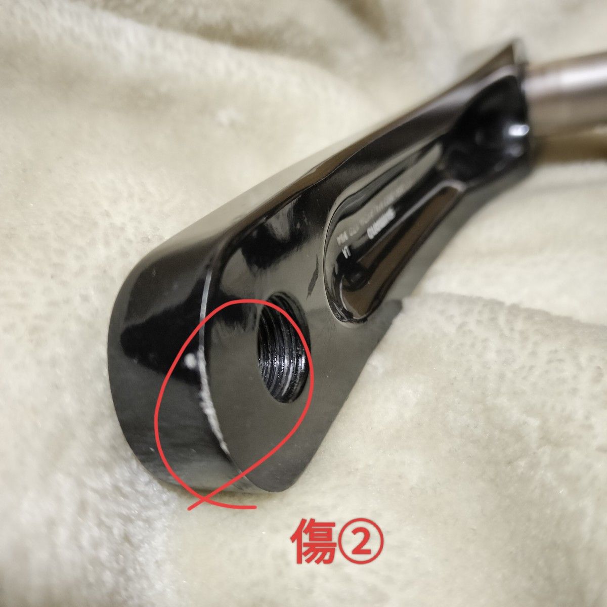 新品BB付属 シマノSORA 9速用クランク FC-3550 5アーム2ピース 新品BB付属 シマノSORA 9速用クランク FC-3550 5アーム2ピース