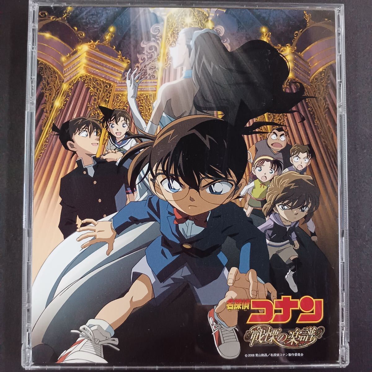 CD_31] Detective Conan / битва .. музыкальное сопровождение оригинал саундтрек 