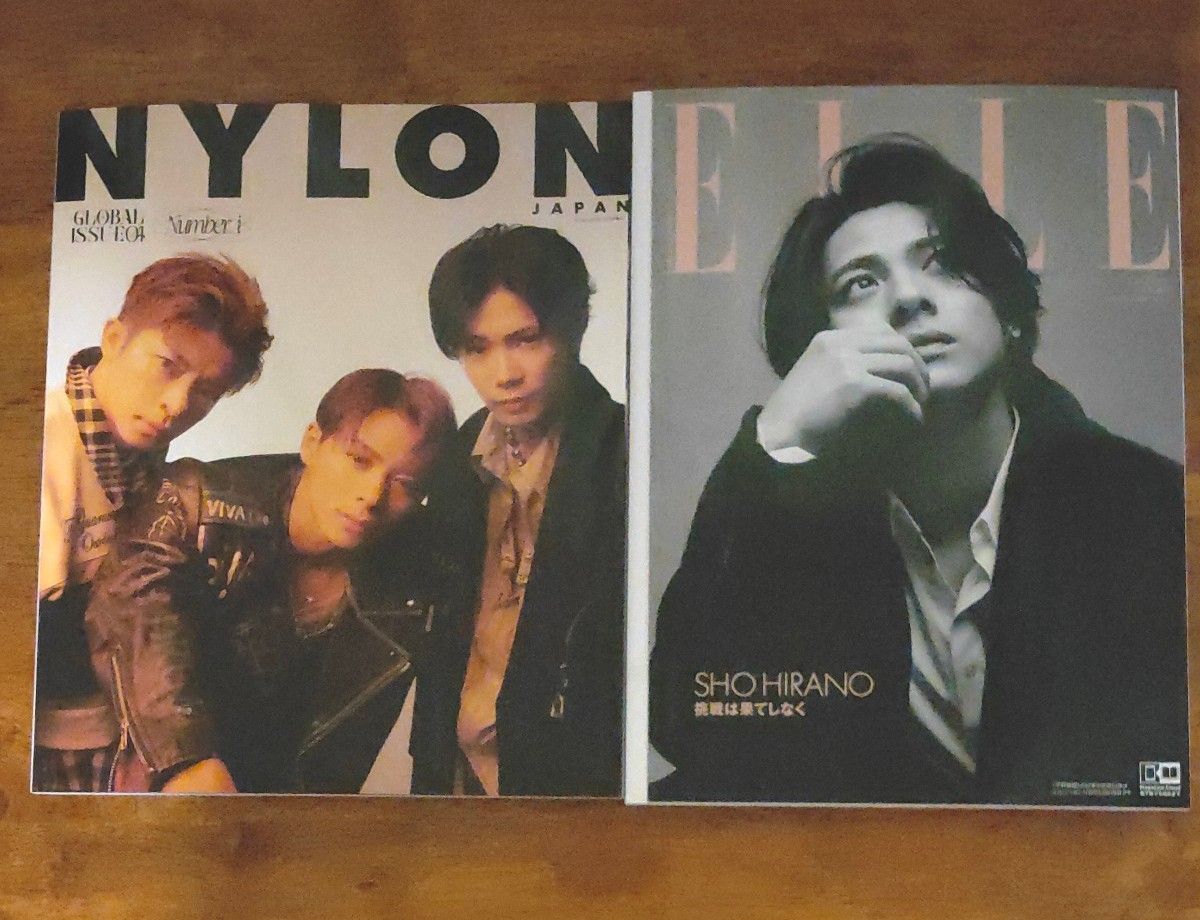 ＮＹＬＯＮ　ＪＡＰＡＮ増刊 ＮＹＬＯＮ　ＪＡＰＡＮ　ＧＬＯＢＡＬ　ＩＳＳＵＥ　０４ ２０２３年１２月号 （カエルム） 平野紫耀