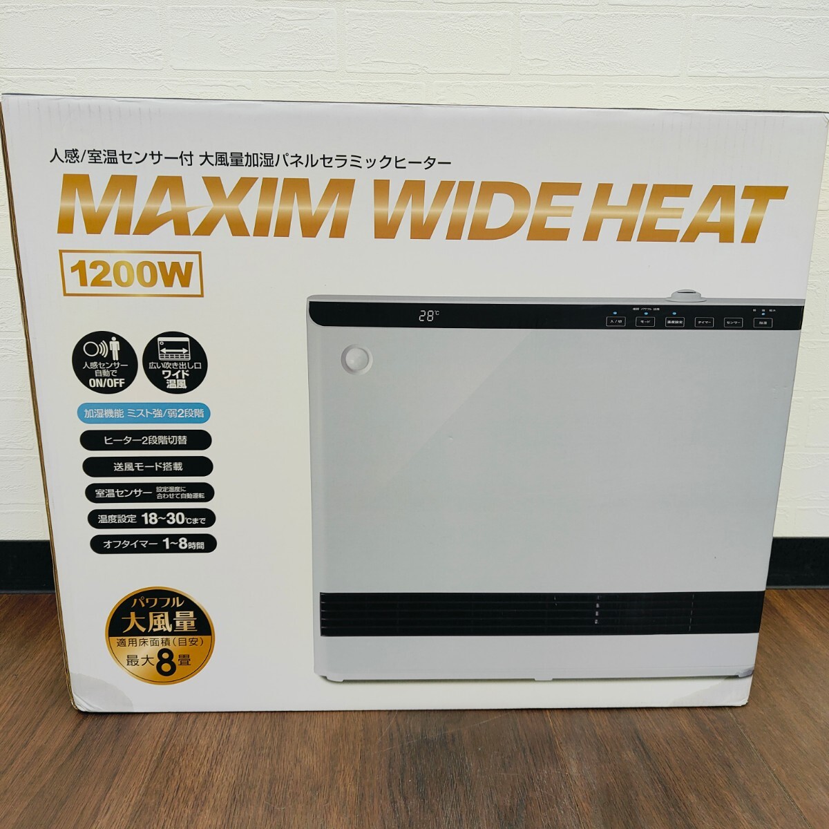 ★動作確認済★ MAXIM WIDE HEAT 大風量加湿パネルセラミックヒーター 人感 室温 マキシムワイドヒート CH-T2261 セラミックヒーター SC _画像1