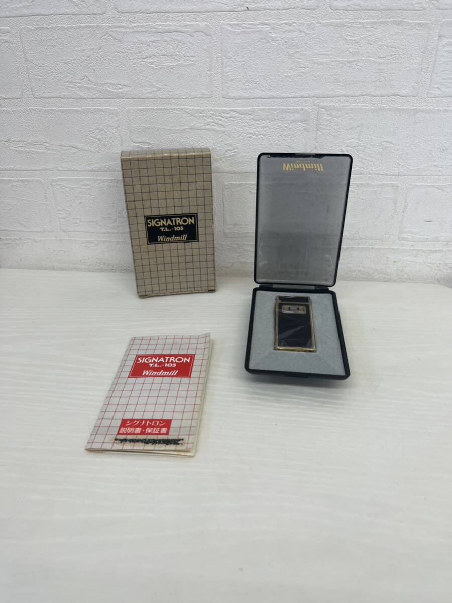 喫煙グッズ ガスライター ライター 喫煙具 ブラック SIGNATRON 喫煙グッズ ガスライター ライター 喫煙具 ブラック SIGNATRON