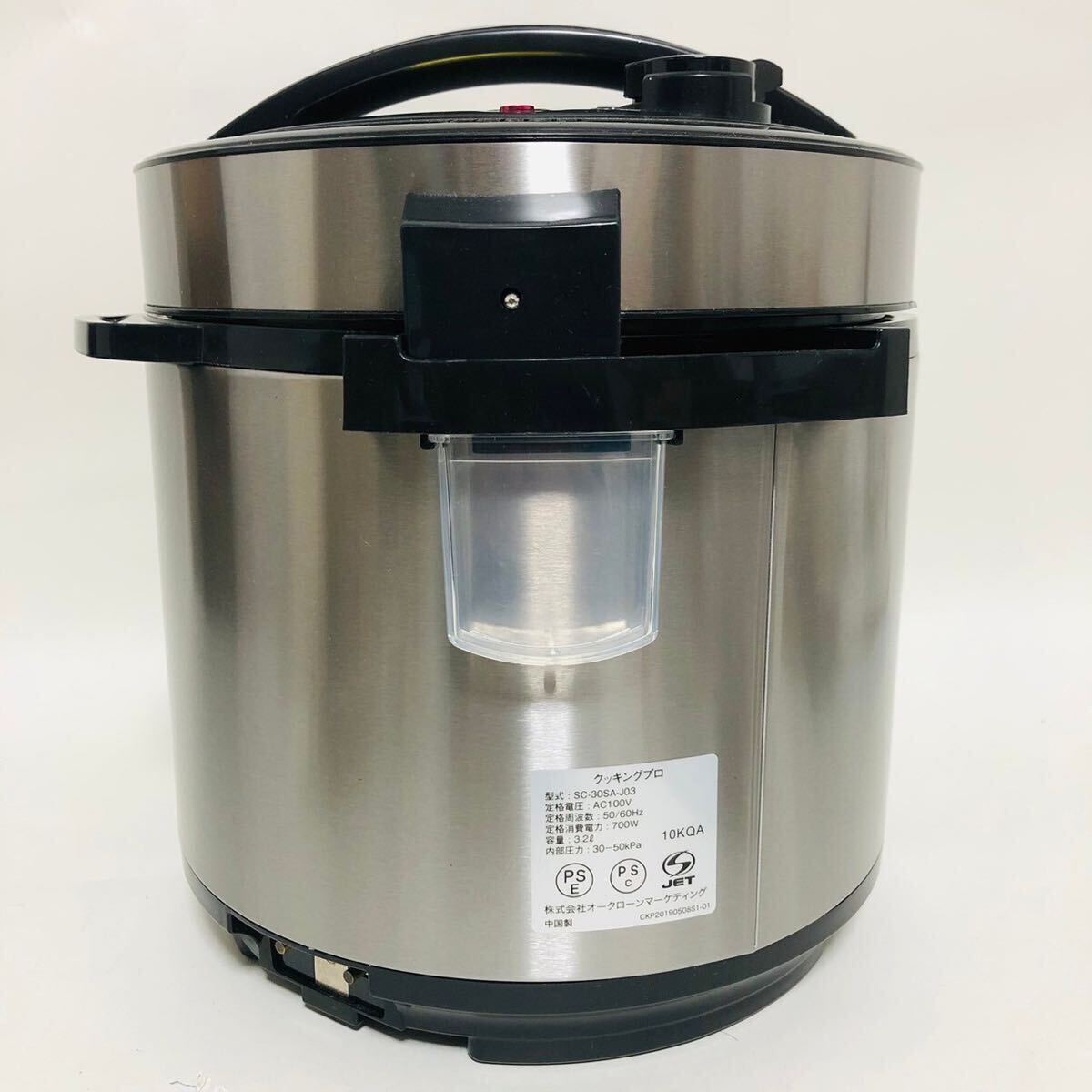 [ unused goods * extra attaching ]Shop Japan SC-30SA-J03 cooking Pro electric pressure cooker 3.2L shop Japan Cooking Pro consumer electronics 