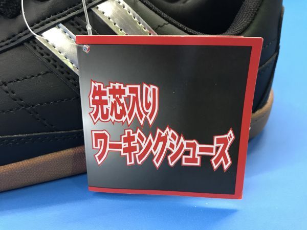 未使用 B4【 JAPAN PALM 】安全靴 セーフティシューズ 27.0cm 先芯入りワーキングシューズ 工事現場 作業 大工道具 安全靴 80_画像7