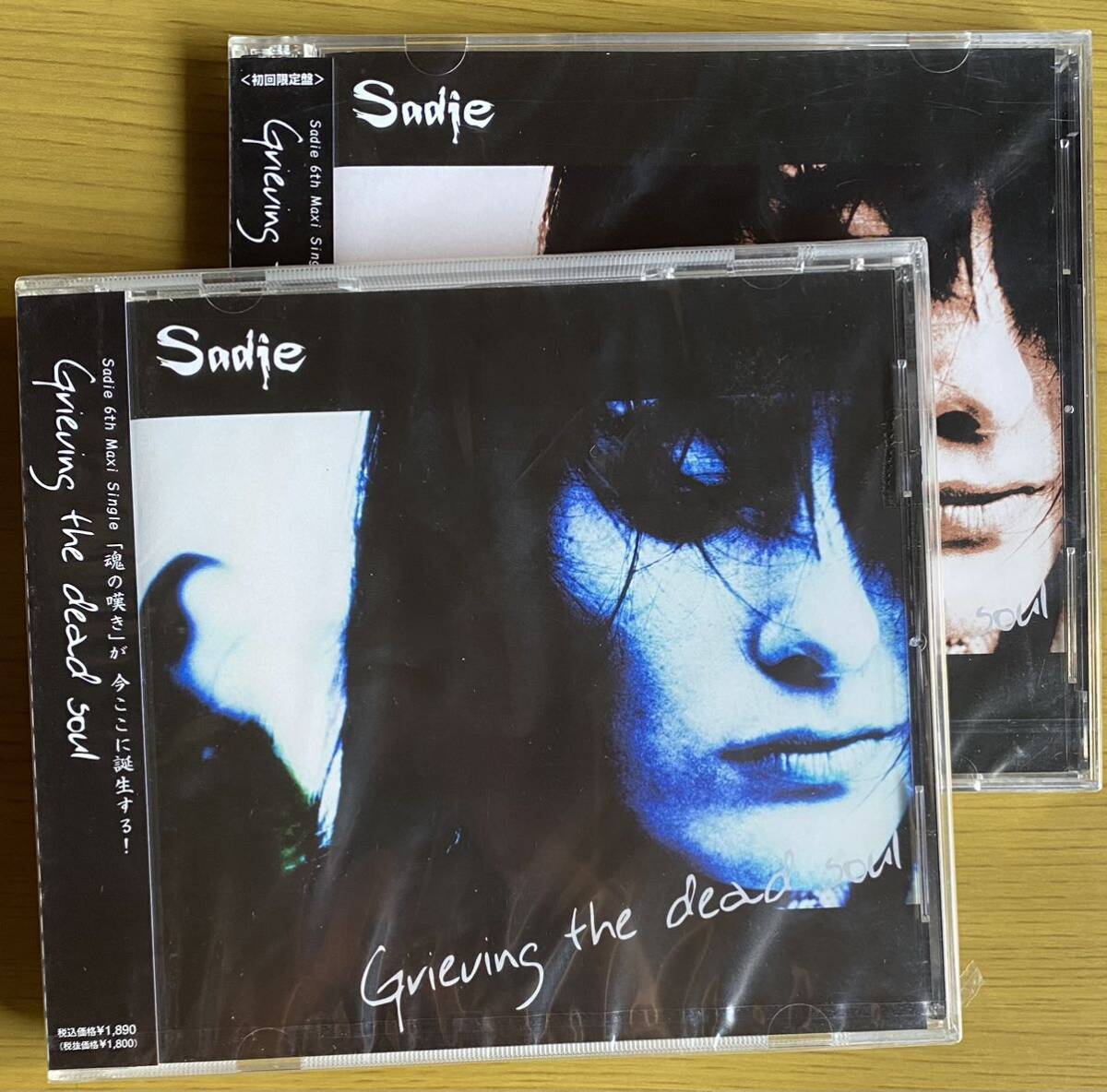 ◆未開封　Sadie (サディ)『Grieving the dead soul(2形態)』CD_画像1