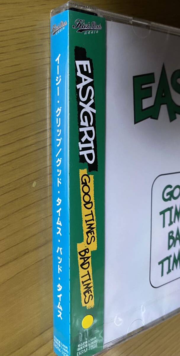 ◆未開封　EASY GRIP『GOOD TIMES BAD TIMES』CD_画像3
