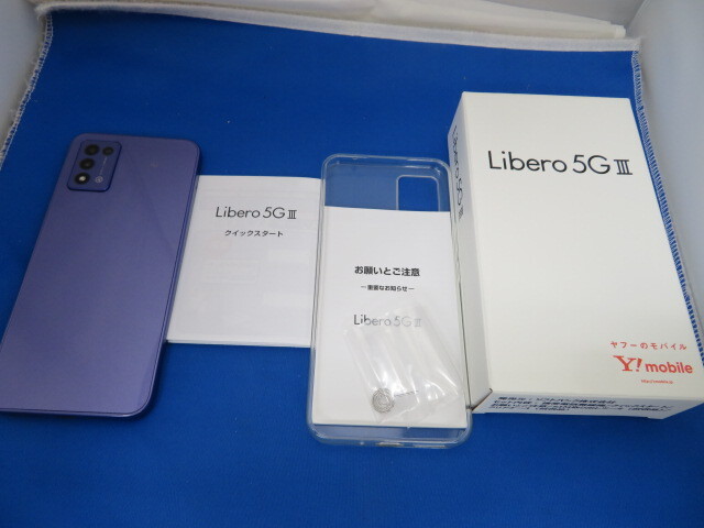 #1961 ZTE Libero 5G III A202ZT[64GB] Y!mobile パープルの画像1