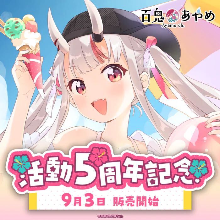 Amazon.co.jp: 鑑定書付全額返金保証 かわぐちかいじ 直筆サイン Amazon.co.jp: 鑑定書付全額返金保証 かわぐちかいじ 直筆サイン