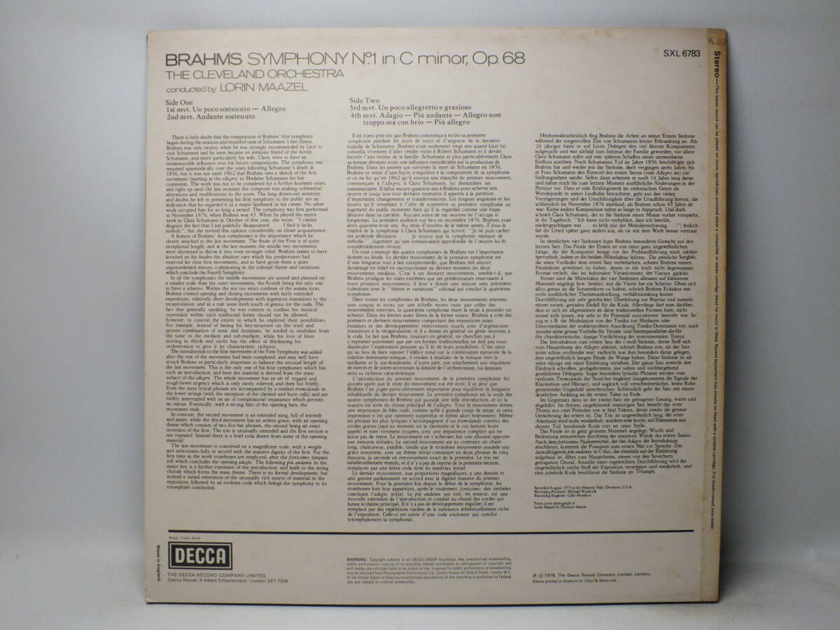 LP SXL 6783 DECCA ロリン・マゼール　ブラームス　交響曲　クリーヴランド管弦楽団 【8商品以上同梱で送料無料】_画像3