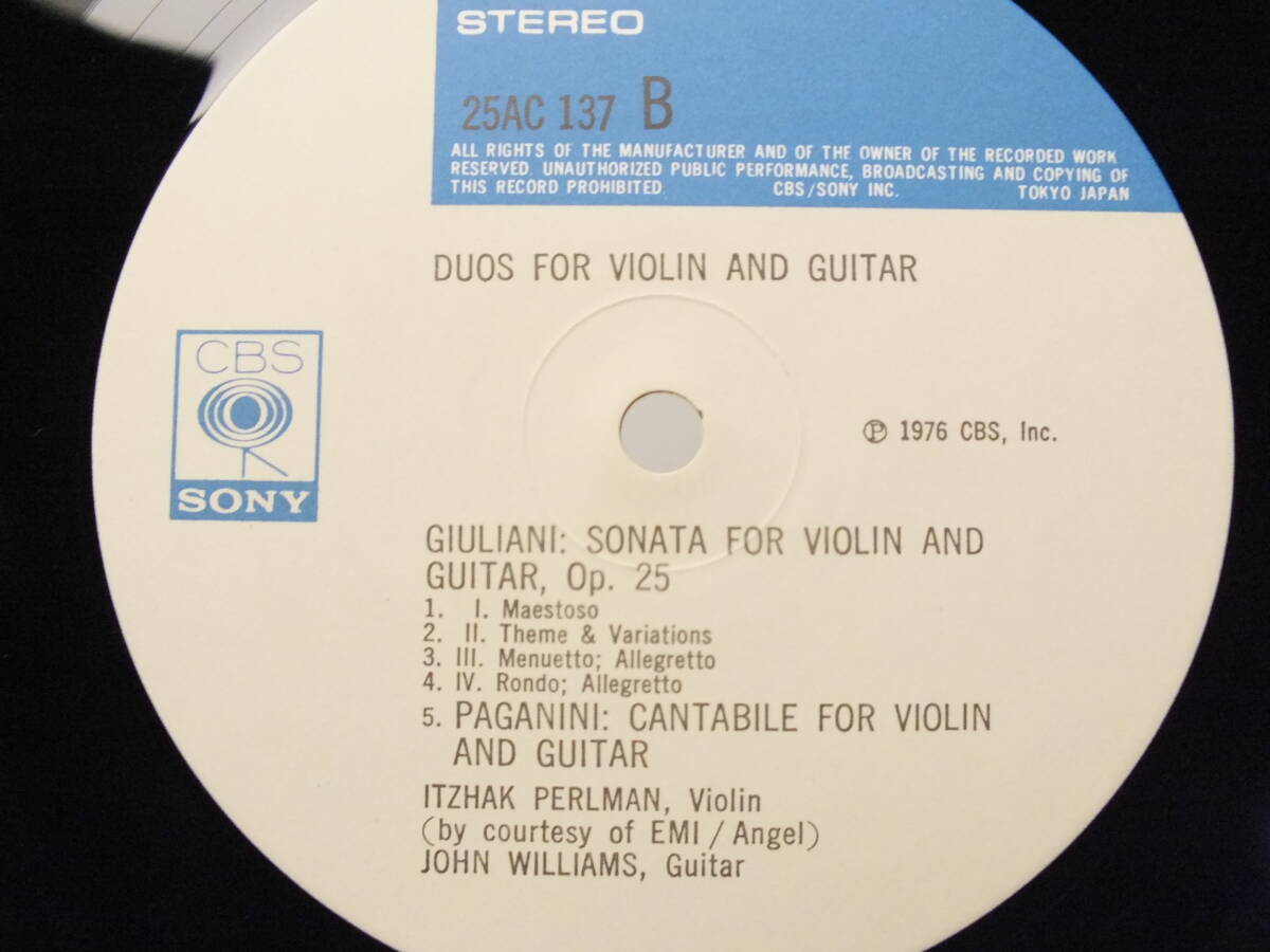 LP 25AC 137 【ヴァイオリン】イツァーク・パールマン ウィリアムス ヴァイオリンとギターのためのソナタ 【8商品以上同梱で送料無料】の画像6