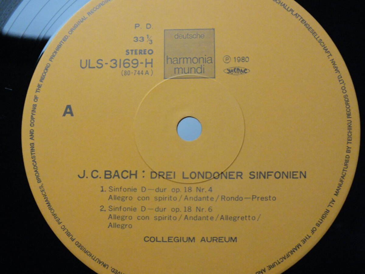 LP ULS 3169-H コレギウム・アウレウム合奏団　J.CH.バッハ　ロンドン交響曲集 【8商品以上同梱で送料無料】_画像5