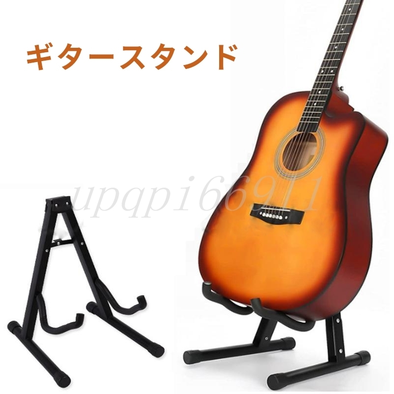 新品　アコースティックギター初心者セット 楽器 入門 ギター 10セット 38" 演奏用ギター 練習用 カラー選択 子供向け 大人向け_画像7