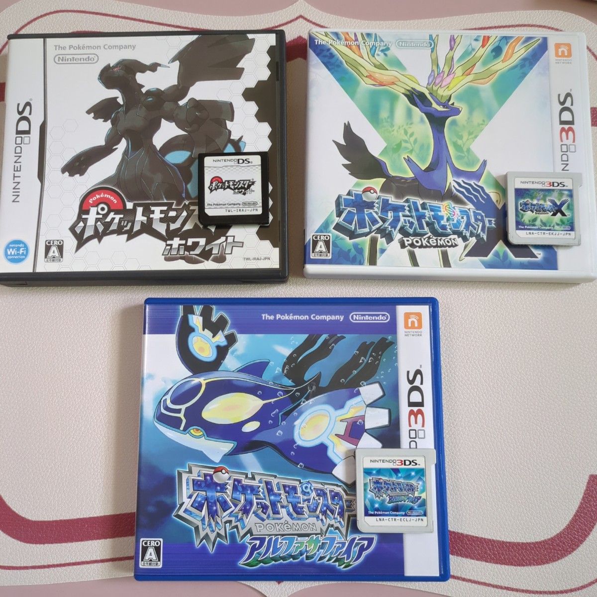 ポケモン ホワイト x アルファサファイア ポケットモンスター ポケモン ホワイト x アルファサファイア ポケットモンスター
