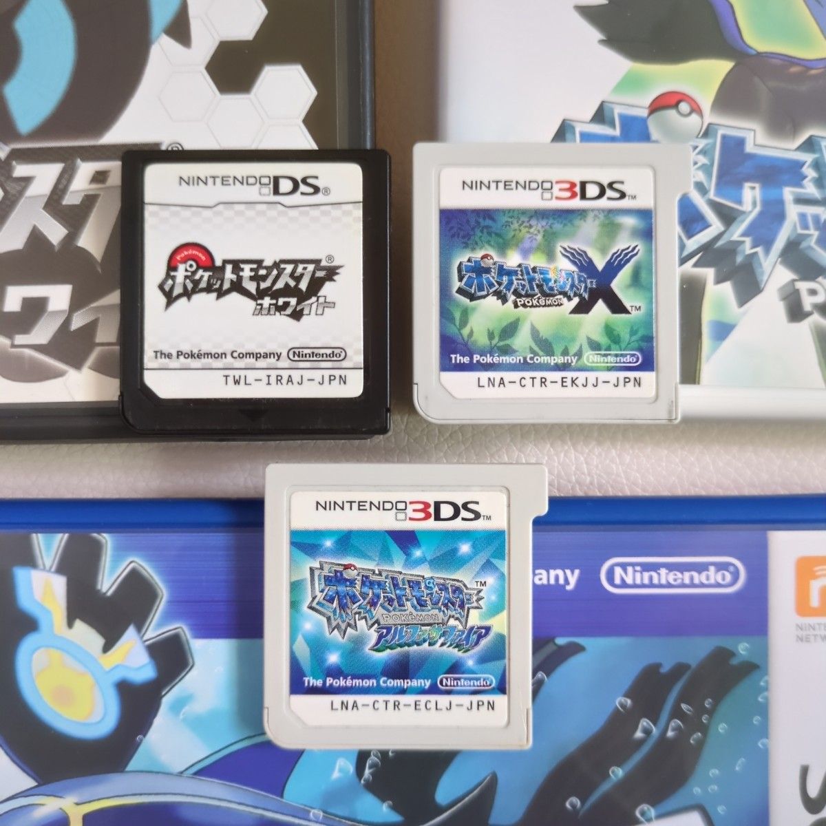 ポケモン ホワイト x アルファサファイア ポケットモンスター ポケモン ホワイト x アルファサファイア ポケットモンスター
