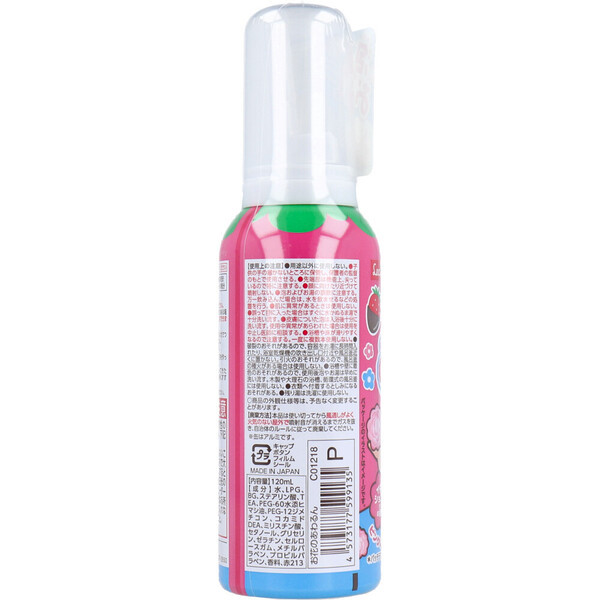item_image_3