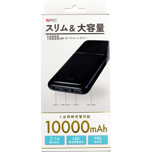 RiC MB0012 10000mAh аккумулятор черный 