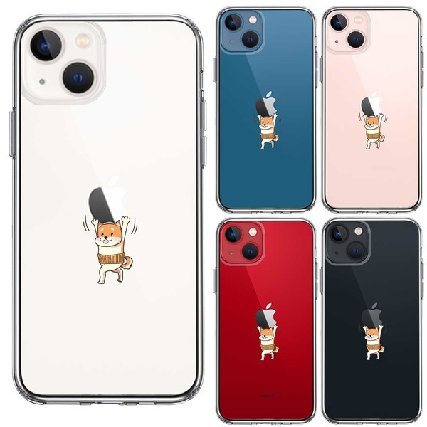 iPhone13mini ケース クリア わんこ アップル 重量挙げ 腹巻 スマホケース 側面ソフト 背面ハード ハイブリッド_画像2