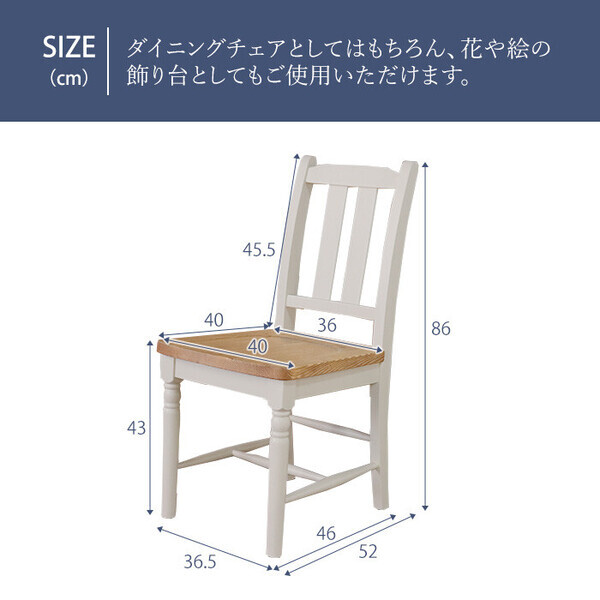 他人に見せたいダイニングチェア グレー 2脚セット 他人に見せたいダイニングチェア グレー 2脚セット