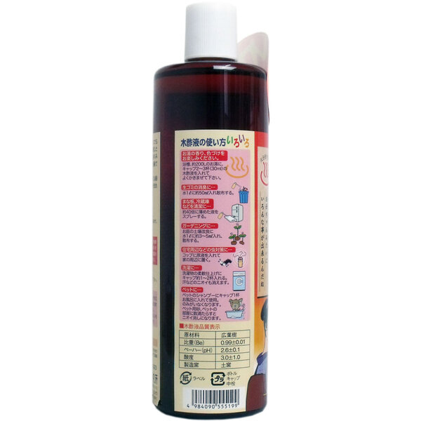 item_image_3