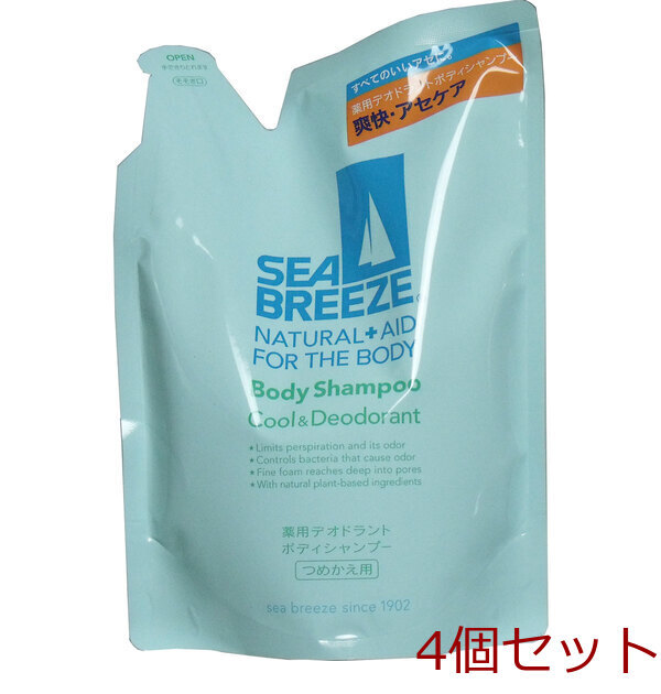  sheave Lee z medicine for deodorant body shampoo .... for 400mL 4 piece set 