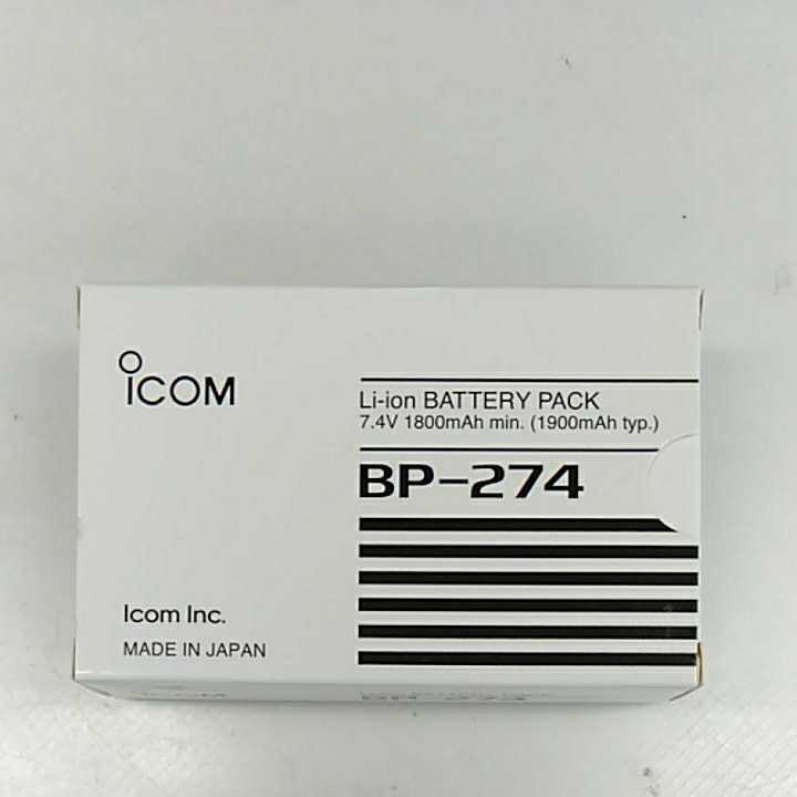 アイコム リチウムイオンバッテリーパック 7.4V 1800mAh BP-274